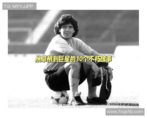 身穿15号的足球明星在赛场上的辉煌瞬间与传奇故事