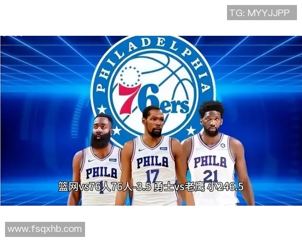 湖人对阵篮网的精彩对决分析及最终输赢预测